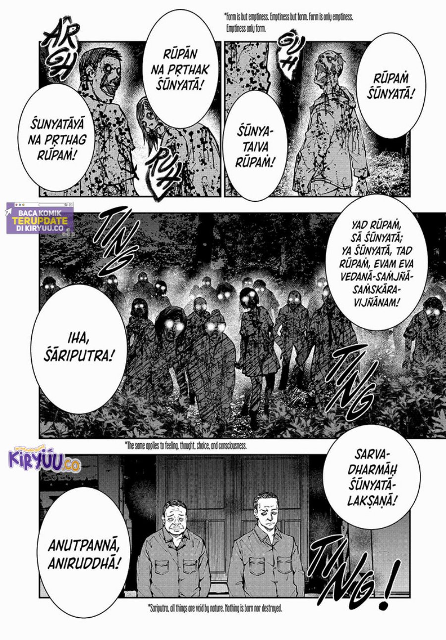 Zombie 100 ~Zombie ni Naru Made ni Shitai 100 no Koto~